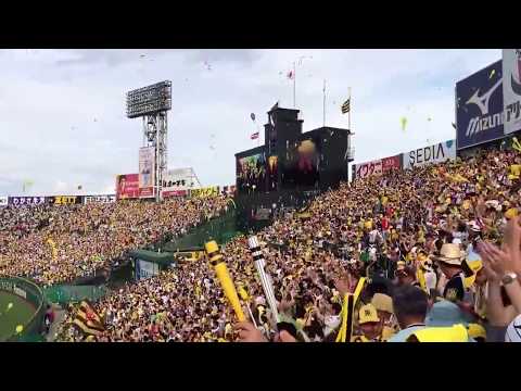 2017/07/02 甲子園球場 あと一人からの勝利！