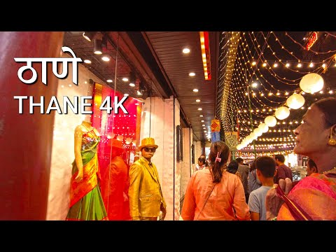 THANE City Walk in Diwali - India's Festival of Lights | Vibrant Markets & Festive Ambience 4K HDR