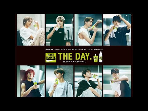 【NCT 127】ボディメンテ新CM「THE DAY.」篇（本編＆メイキング）