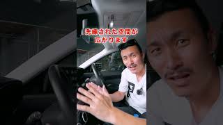 【ジャガー】本体価格１７３万円‼️ 今回ご紹介するお車はイギリスの名門ブランド ジャガー EペイスラグジュアリーSUVのジャガーをこの価格で⭐️#blk8 #ジャガー #輸入車 #中古車