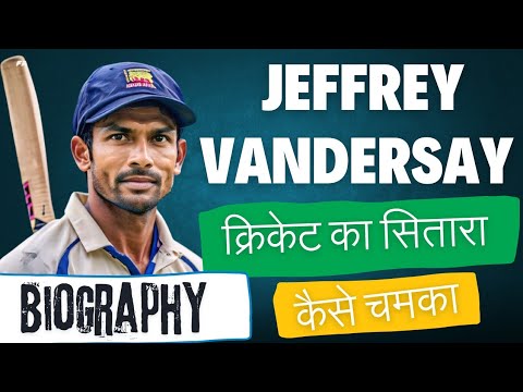 The Inspiring Story of Jeffrey Vandersay: Struggles, Dedication, and Success"