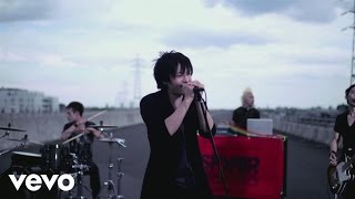 SPYAIR - Beautiful Days