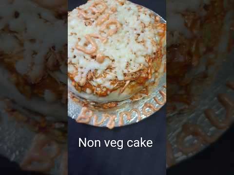 💥 non veg cake 🎂  chicken cheesy cake by surti gujarati foodie family of india #viral #shorts