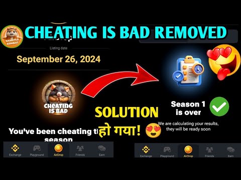 Finnally Cheating is bad Remove 😱 || Ab sabko milega Air drop 😱|| Hamster kombat cheting big update