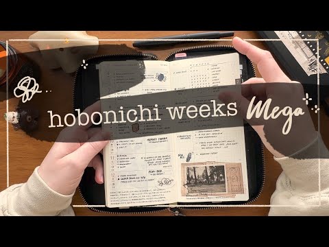 How I use my hobonichi weeks mega | yes, I switched 🙃 (again)