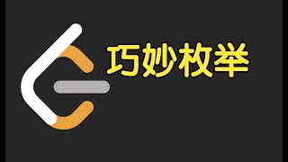 枚举右维护左 组合数学 | LeetCode Weekly Contest 430