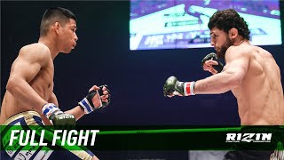 Full Fight | ヴガール・ケラモフ vs. 中島太一 / Vugar Karamov vs. Taichi Nakajima - RIZIN.35