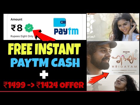 ഫ്രീ ₹8 🔥 | Instant paytm cash payment | New money earning offer malayalam 2022 | Make money online