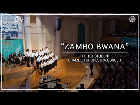 [Student TV] 1-3 “Jambo Bwana” | World Mission Society Church of God