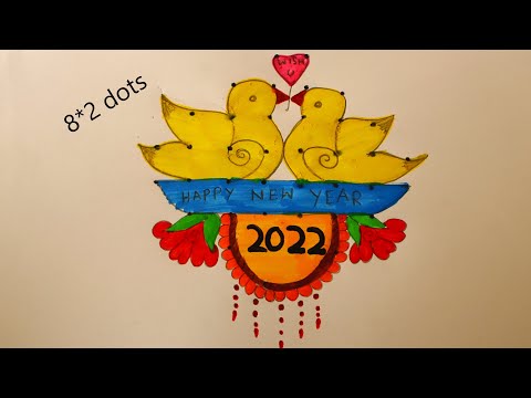 New Year 2022 Rangoli designs/new year muggulu/rangoli for new year / rangoli designs with 8to2