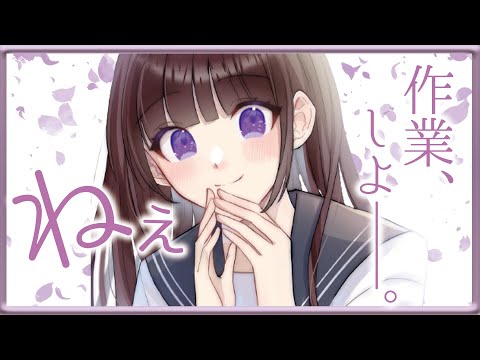 読書企画のサムネをつくりたいんです📚✨【古書屋敷こるの / 文学少女Vtuber】