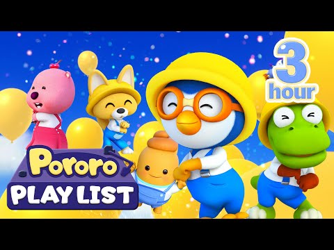 ★3-Hour★ The Best Happy Playtime Music for Kids | Music Compilation | Pororo Kids Playlist