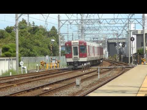 近鉄名古屋線　楠駅　急行通過＋「しまかぜ」通過