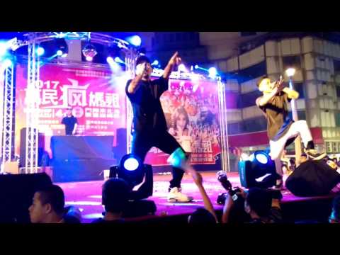 20170415 2017萬民瘋媽祖－草屯囝仔