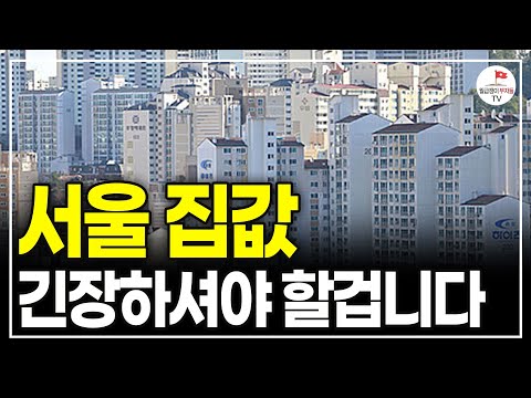 이 영상에 13분만 투자하면 여러분의 인생이 달라집니다. (뉴스맨)