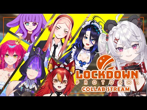 【LOCKDOWN PROTOCOL】The New SUS Game! | Rui Asaka