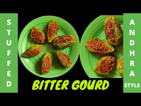 గుత్తి కాకరకాయ | Stuffed Bitter Gourd Fry Recipe In Telugu