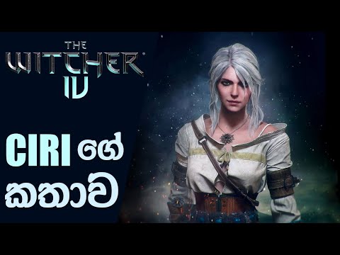 The Witcher IV's Ciri has been recast | Witcher IV Announcement Trailer Breakdown (2024)(Sinhala)