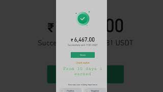 money earning #dailyearningapp #makemoneyonline