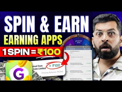 Spin & Earn App Today | Money Earning Apps | Online Earning Apps Without Investment | GAMEE Parizes