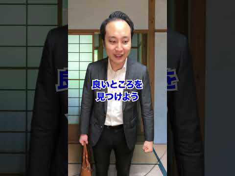 【家賃2.5万円】都内の激安物件に住むとどうなるのか？ #shorts #東京ウーバーズ #tiktok #あるある #大学生 #社会人 #賃貸 #貯金 #節約 #家賃 #引越し #格安物件 #末路