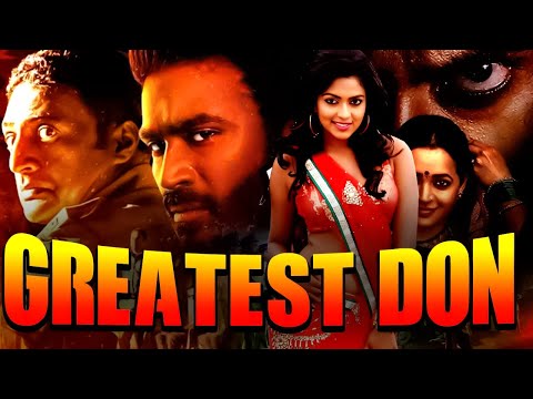 New Released South Indian Hindi Dubbed Movie 2024 | New 2024 Hindi Dubbed Action Movie #GreatestDon