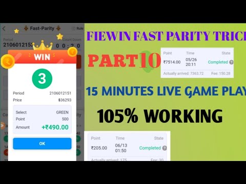 FIEWIN APP FAST PARITY TRICKS PART 10 tricks in tamil