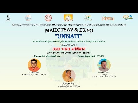 UNNATI Mahotsav under Unnat Bharat Abhiyan on 17th & 18th March 2023 DAY-1