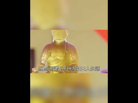 命中果報早註定！郭臺銘驚爆不幸消息，面容憔悴交代身後事，曾馨瑩大哭後悔做過這件事，因果實在太重！