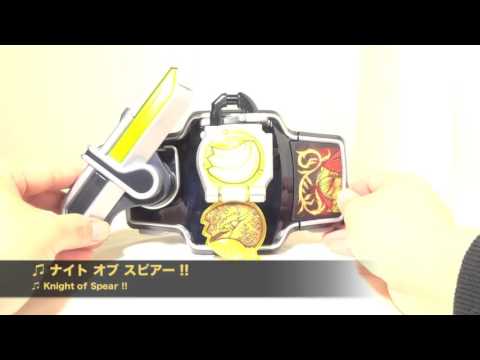 仮面ライダー鎧武 ガイム DX バナナロックシード （バロンセット）レビュー Gaimu DX Banana Lock Seed （Baron Set）review1