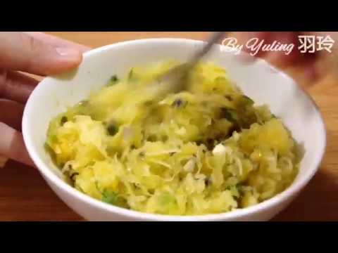 簡易版-涼拌百香果青木瓜絲 / Passion fruit Green papaya salad / パッションフルウツ グリーンパパイヤシルク / To create a life ❤️