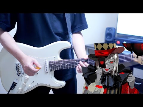 エンヴィーベイビー / Kanaria ギター弾いてみた Guitar Cover