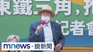 老縣長激戰！曹啟鴻挺鍾佳濱　建議周春米入閣｜#鏡新聞