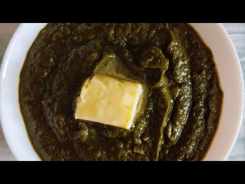 Sarson Ka Saag Recipe | Easy Sarson Ka Saag Recipe #healthy #food #globalbawarchi