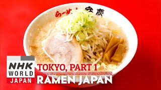 TOKYO RAMEN, Part 1 - RAMEN JAPAN