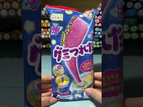 Japanese Snacks🇯🇵 “グミつれた”