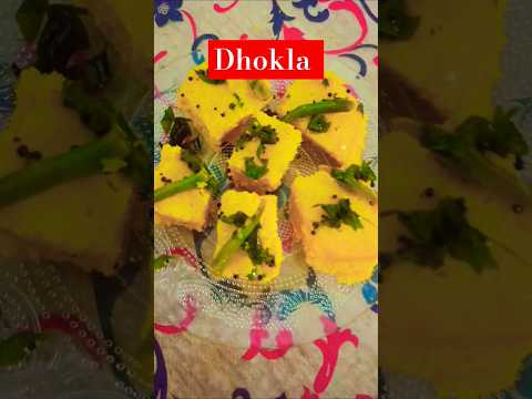 Dhokla #dhokla #food #cooking #shorts #ytshorts #subscribe #aliyaskitchen