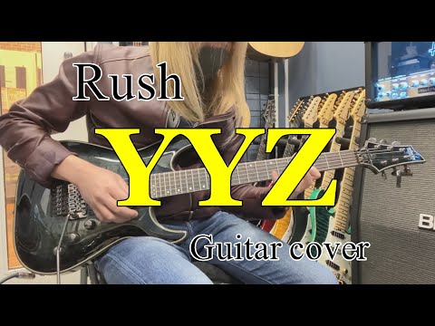 YYZ - Rush 【Guitar cover】