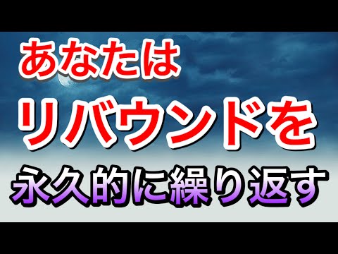 ダイエットから卒業できない人に伝えたいこと