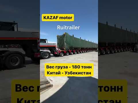 Volvo Truck Power: Towing 180 Ton Payload with Hydraulic Modular Trailer in Kazakhstan | Heavy Haul