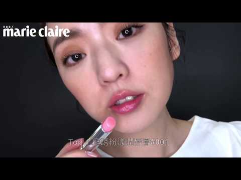 DIOR 迪奧2019年最受歡迎唇彩Top 5：粉漾潤唇膏、焦糖南瓜#740、肉桂奶茶#808都上榜