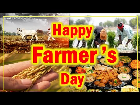 Happy Farmers Day Whatsapp Status |Farmers Day Status |National Farmers Day 2024 |Kisan Diwas Status