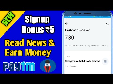 New paytm money earning app|  | Free paytm money earning app | How to earn paytm money in 2020