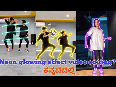 Neon line glowing effect video editing?/ neon line video editing in kannada 2021