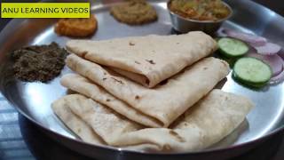 ಜೋಳದ ರೊಟ್ಟಿ ಸುಲಭವಾಗಿ ಮಾಡಿ | Jolada Rotti recipe in Kannada |Jowar Roti recipe | Jonna rotte |