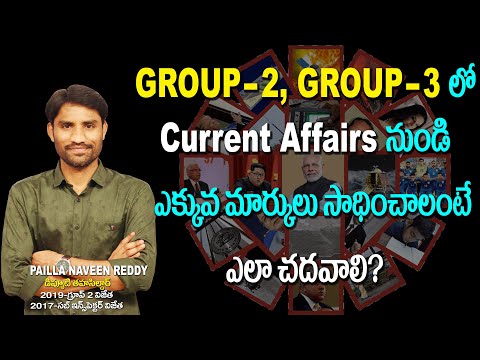 Current affairs Strategy for Group-2, Group-3 | Must read Monthly magazines to get maximum score |