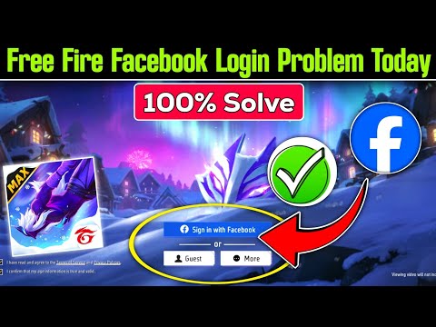 free fire facebook login problem | free fire login problem | ff login problem | free fire login fix