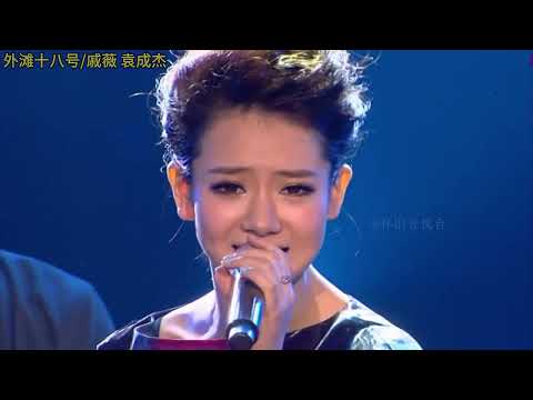 当年一曲成名的歌手们，来试试你还能认出几位？#经典老歌#丁香花