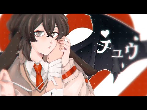 【cover】 ラヴィ(Lavie) / MEAT