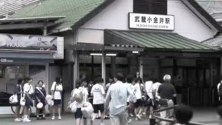 武蔵小金井駅 　　駅前再開発で消えた昭和の風景